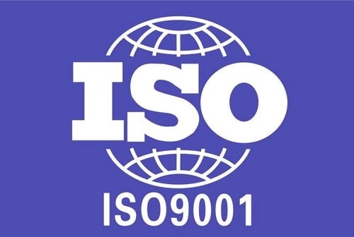 全面解析ISO9001认证“带标”与“不带...